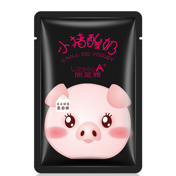 牛奶美白補水面膜