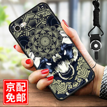 蘋(píng)果4復古手機殼