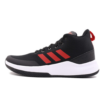 阿迪達(dá)斯（Adidas）籃球鞋BB7018 36，37，38，41，42，43