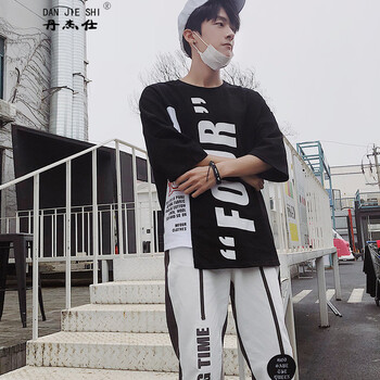 丹杰仕（DAN JIE SHI） 七分袖 男士T恤 灰色 S，XL，L，M，XXL，XXXL