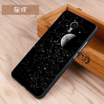 m魅藍(lán)note2