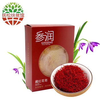源鹿鑫 100