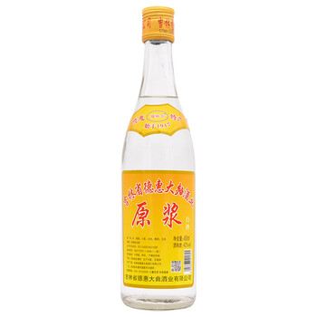 五糧原漿42