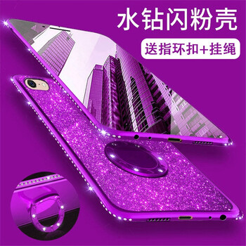 亨馳（HENGCHI） OPPO R9S 手機(jī)殼/保護(hù)套