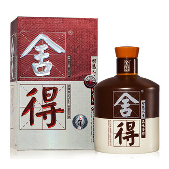 舍得酒52度500ml