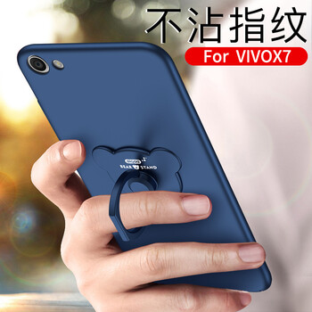 手機(jī)套vivox6plus