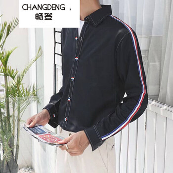 暢登（CHANGDENG） 長(zhǎng)袖 男士T恤 黑色G5 