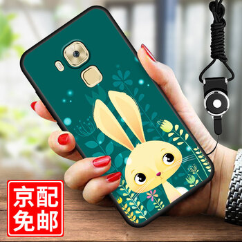 閃科杰（SHANKEJIE） 華為麥芒5 手機(jī)殼/保護(hù)套