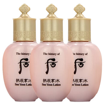 韓國后水妍系列