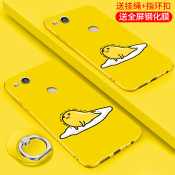 華為p8青春版散熱