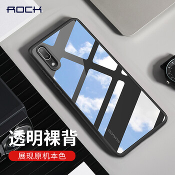 洛克華為P20 Pro晶彩手機殼