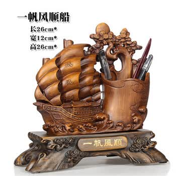�Ҿ�,�Ҿ�,��ô��,�ڼ�,�ڼ�,��Ʒ,��Ʒ