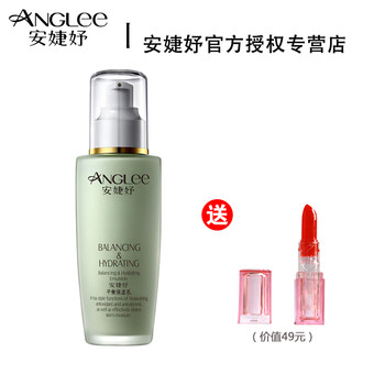 安婕妤（ANGLEE）乳液/面霜控油平衡，細致毛孔，舒緩鎮(zhèn)靜，保濕，補水