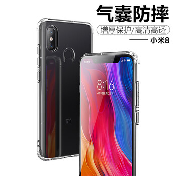 小米,怎么樣,小米,掛繩,掛繩