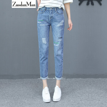 麗芙婕（LI FU JIE） 自然腰 哈倫褲 女 九分褲 休閑褲