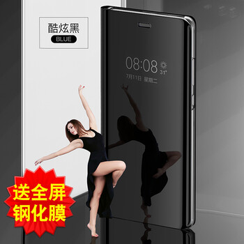 翻蓋手機(jī)男款金立