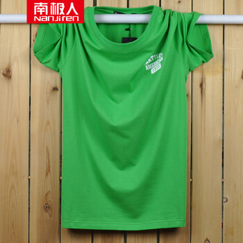 南極人（Nanjiren） 短袖 男士T恤 綠色 S，XL，L，XXL，M，XXXL