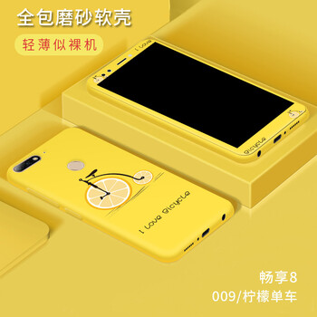 彩色愛數(shù)碼