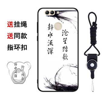 novo10套
