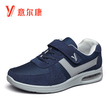 意爾康男士藍色 41