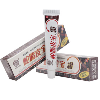 怎么樣,痘印,背部,背部,痘印