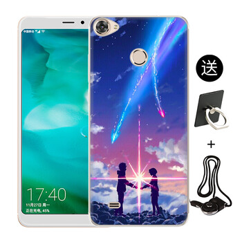 海信手機(jī)套子
