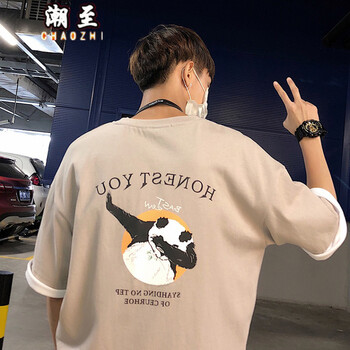 潮至（CHAOZHI） 短袖 男士T恤 米灰 S，XL，L，M，XXL，XXXL