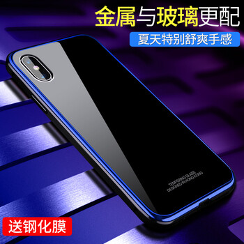 iPhoneX與iphonex