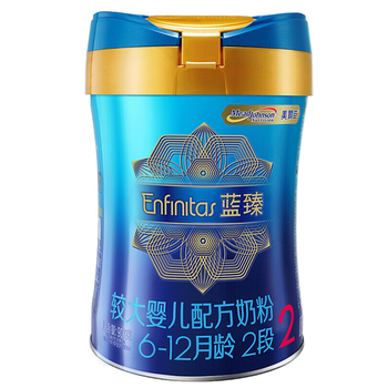 嬰幼兒奶粉搖籃