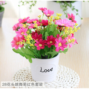 創(chuàng)意玻璃花瓶，讓你的家更浪漫