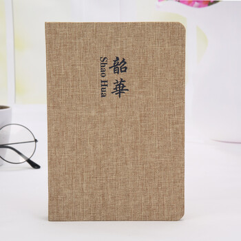 大本子韓國可愛