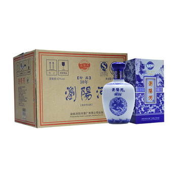 瀏陽河 濃香