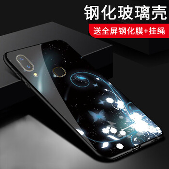 金色硅膠保護套，果粉的小確幸