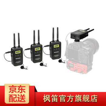 VMI手機(jī)