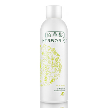 百草集洗面