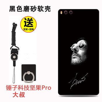 可定制掛繩