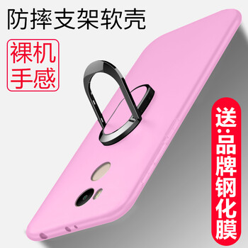 米凌數(shù)碼專營店
