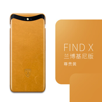 默戀（MOLIAN）