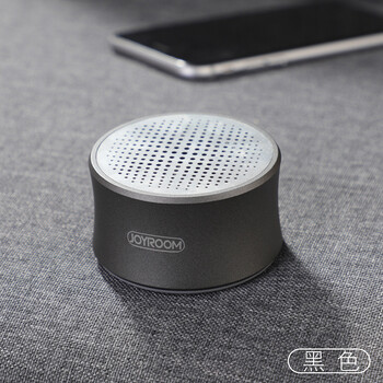 joyroom,怎么樣,joyroom,藍(lán)牙,機(jī)樂(lè)堂,藍(lán)牙,機(jī)樂(lè)堂,音箱,音箱,音響,音響