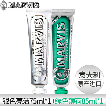 清新酷爽