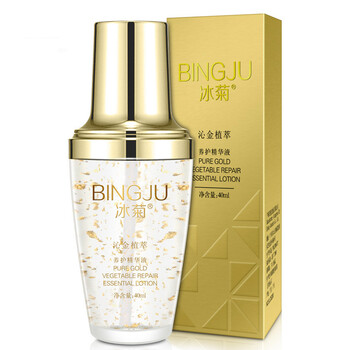 冰菊（Bing Ju） 120