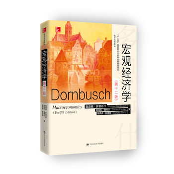 書摘
