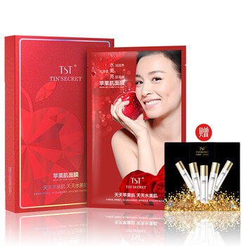 熬夜皮膚干燥，補(bǔ)水面膜來幫你
