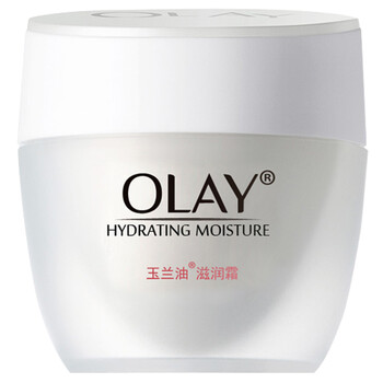 olay晚霜