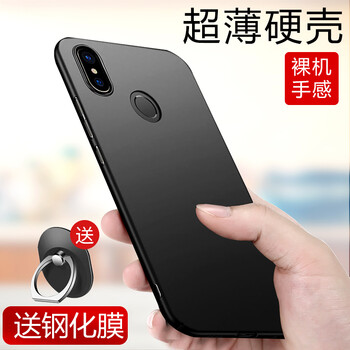 森杜（SENDU） 小米 手機殼/保護套