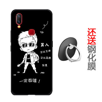皚雪 vivo NEX 手機(jī)殼/保護(hù)套