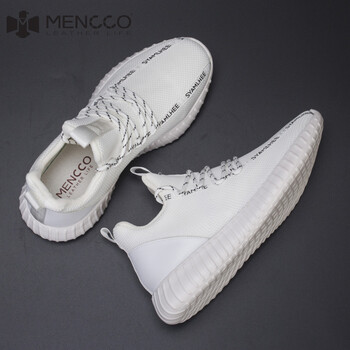 曼克尚品（MENCCO）男士白色 40