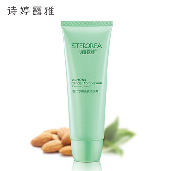 sterorea,怎么樣,sterorea,潔面,詩婷,露雅,詩婷,露雅,潔面