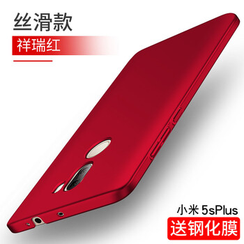 怎么樣,果米,果米