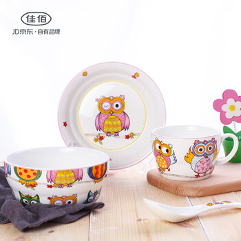 佳佰陶瓷餐具套装 可爱儿童米饭碗餐具 碗碟盘子创意卡通水杯勺子鹰姿舞动礼品套装